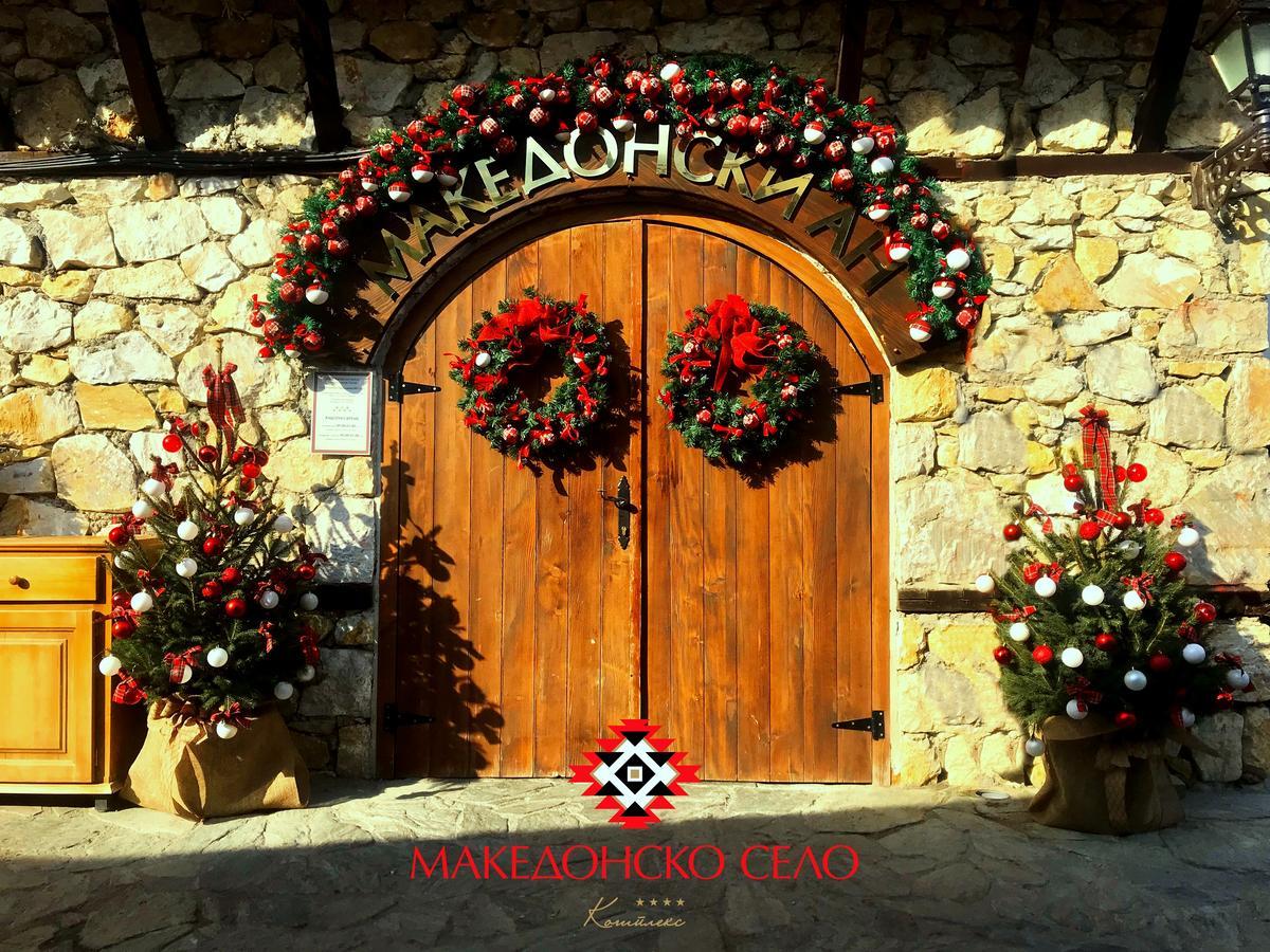 Macedonian Village Hotel & Resort Skopje Ngoại thất bức ảnh
