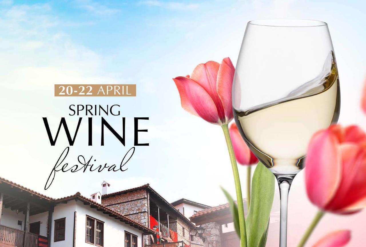 Macedonian Village Hotel & Resort Skopje Ngoại thất bức ảnh